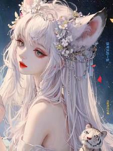 一生平凡打一准确动物