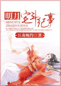 军少的心尖宠 早安小妞