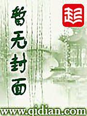 nba篮坛教皇