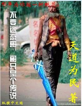 一个女人嫁给你