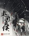遨游()
