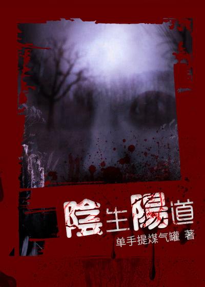 阴阳生八卦