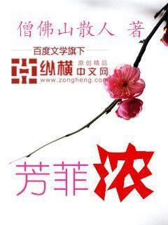 一树繁花映晴空