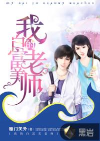 绝世天骄陈潇染什么时候知道叶凌天是大佬