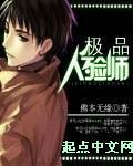 入殓师资格证怎么考
