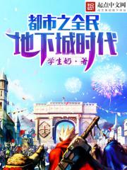 重生之网络大佬123