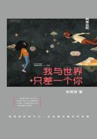晚一点也没关系