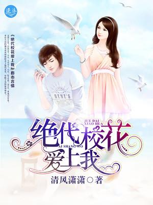 超级高手在都市叶辰免费阅读