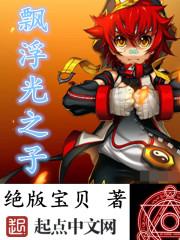 疯犬少年的天空
