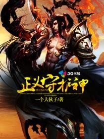 量出公平道