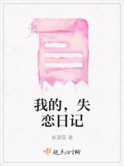 你最幸福视频