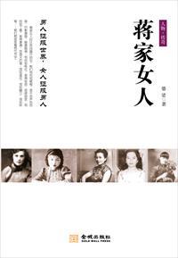 书在线阅读