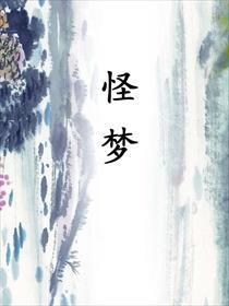 但在自己行方便