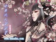 女巫the which