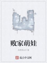 别人吹牛系统就奖励的