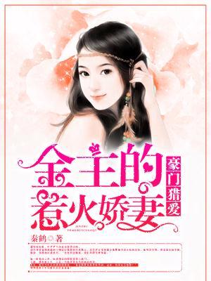 我可能是一只假的奥特曼 最新章节 无弹窗 笔趣阁