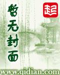 绝世武学资源消耗 射雕