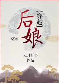 后溪的准确位置图
