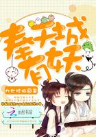 奉天是现在的哪个城市