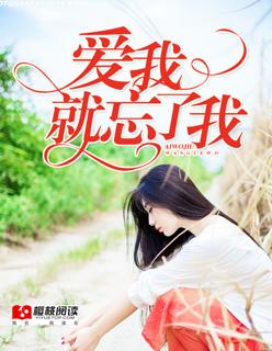走出半生啥意思