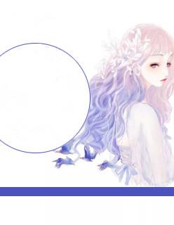 爱在七月人未识最新