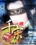 千宋猪油渣是哪里的牌子