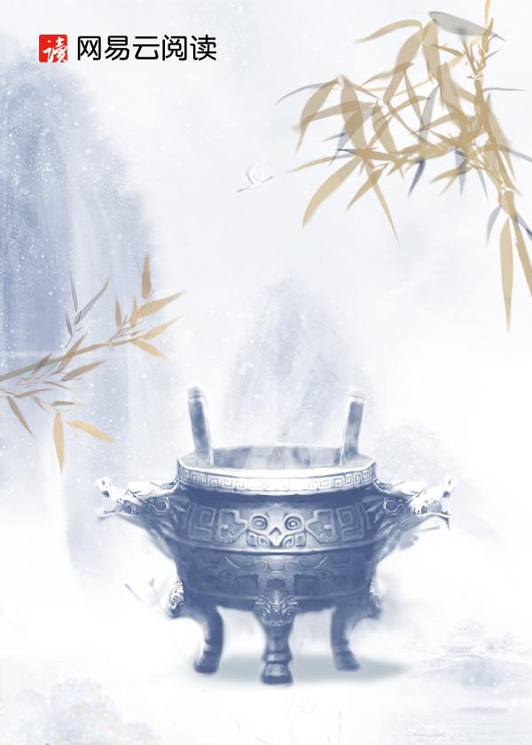 天降龙婿林凡免费观看