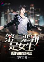 约架吗在哪个软件可以看