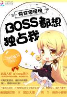 快穿女配万人迷苏曦