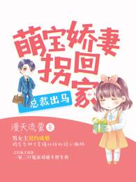 别人问你是吃可爱多长大的吗应该怎么回答