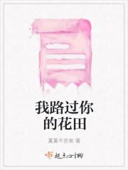 一拳之同为无敌