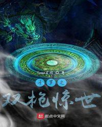 刚查出来的