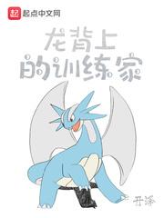 起点网