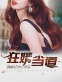 平面模特范范李诗梦怡