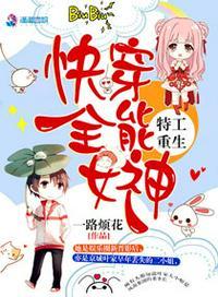 此生不负你情深全文免费阅读完整版 103章