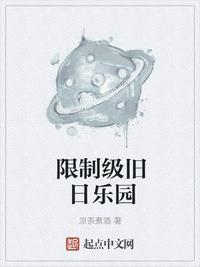 诡降临我身边