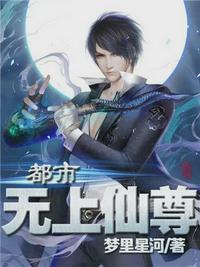 陈凡全文免费阅读