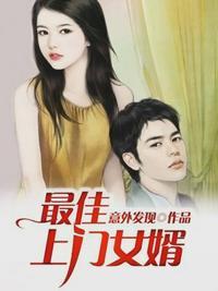 林楚名字