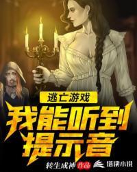 游戏规则掌控者!