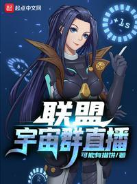 没人比我更懂梗