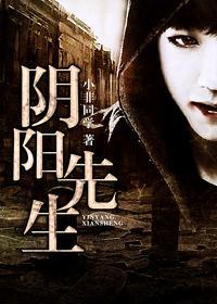 都市最强战神宁北王免费听书