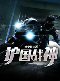 杨风叶梦妍的免名字