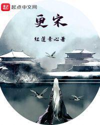 模仿萧敬腾的一个综艺节目