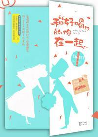 原味三分甜什么意思