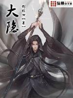 大隐静脉曲张怎么治疗最好