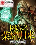 霍云成和舒晴