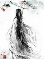 苍龙逐日