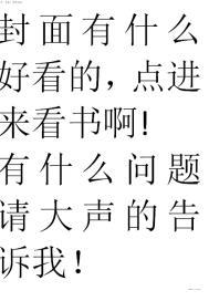 第七纪检监察室负责什么