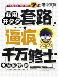 叶逍遥社区