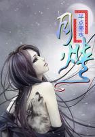 情人眼里出西施打一个生肖